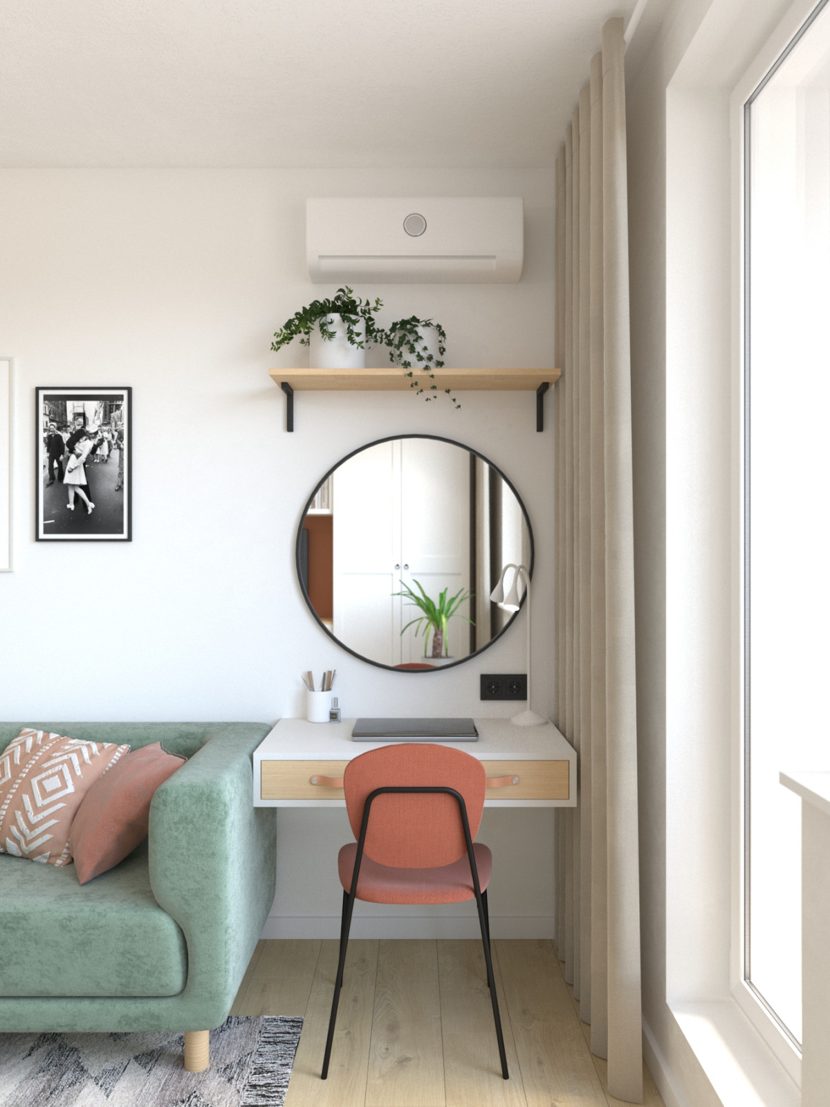 Про настоящее лето | Москва | 2021