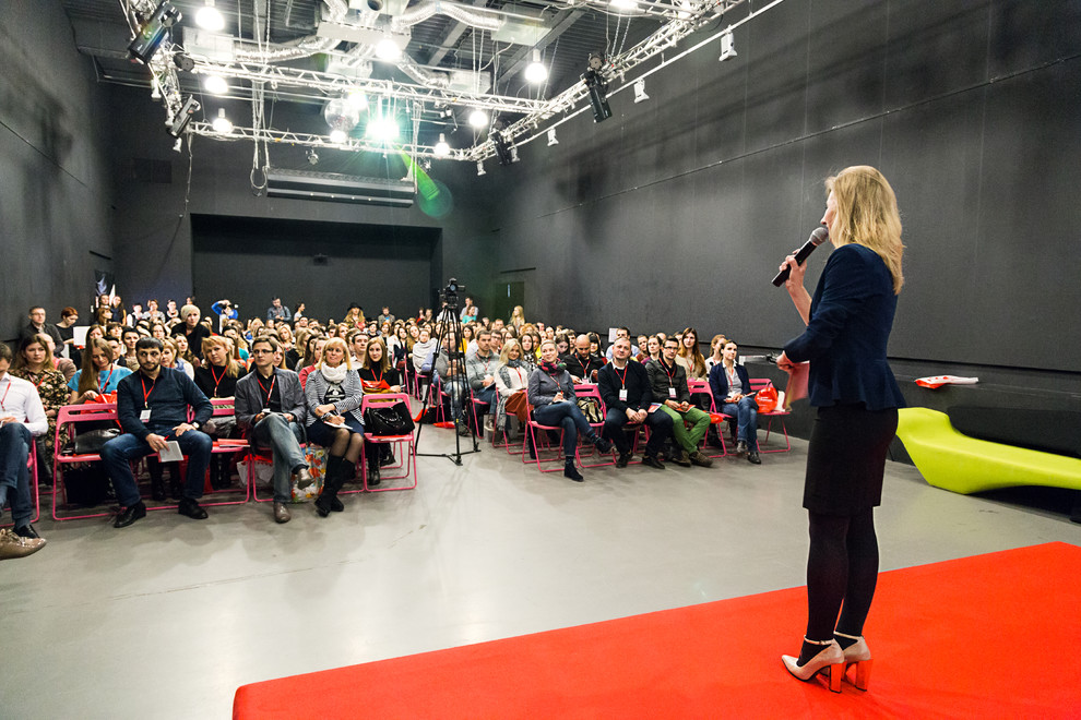 Дизайн-Конференция 2015