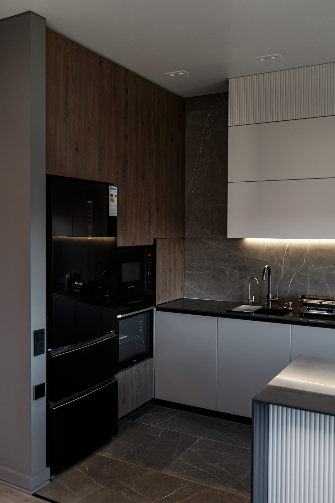 Современный минимализм