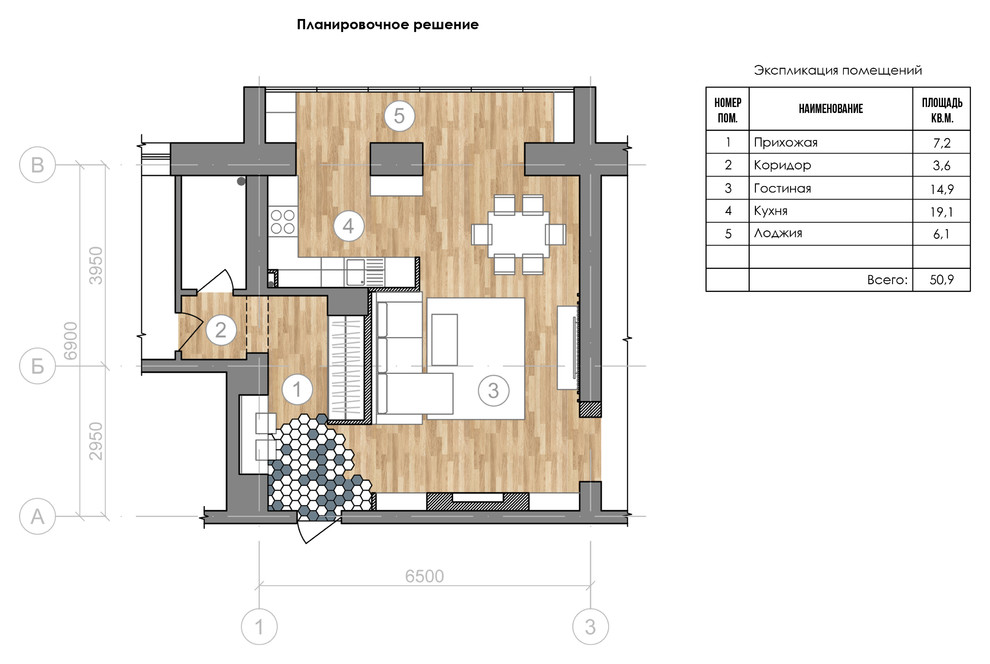 Капучино с молоком
