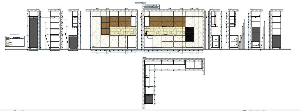 Наши Работы