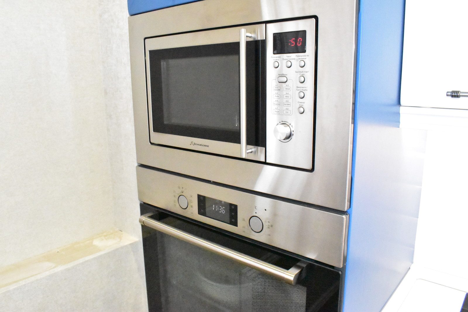 Кухня из массива дуба Сицилия Ral и CS