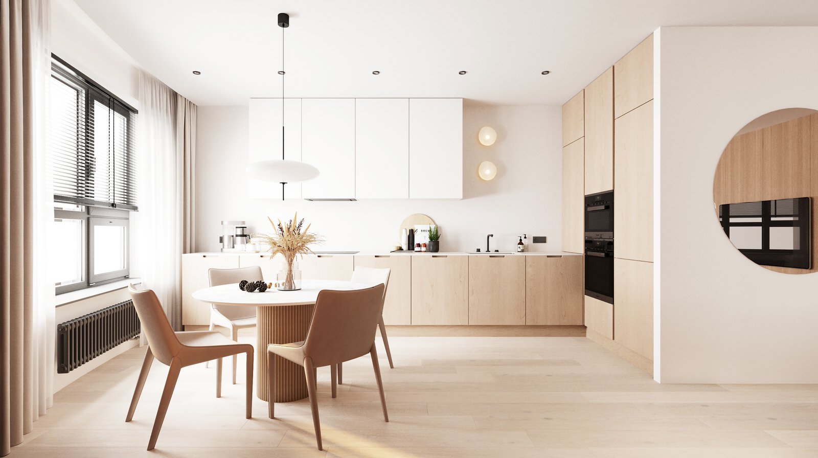 Elegant | warm minimalism