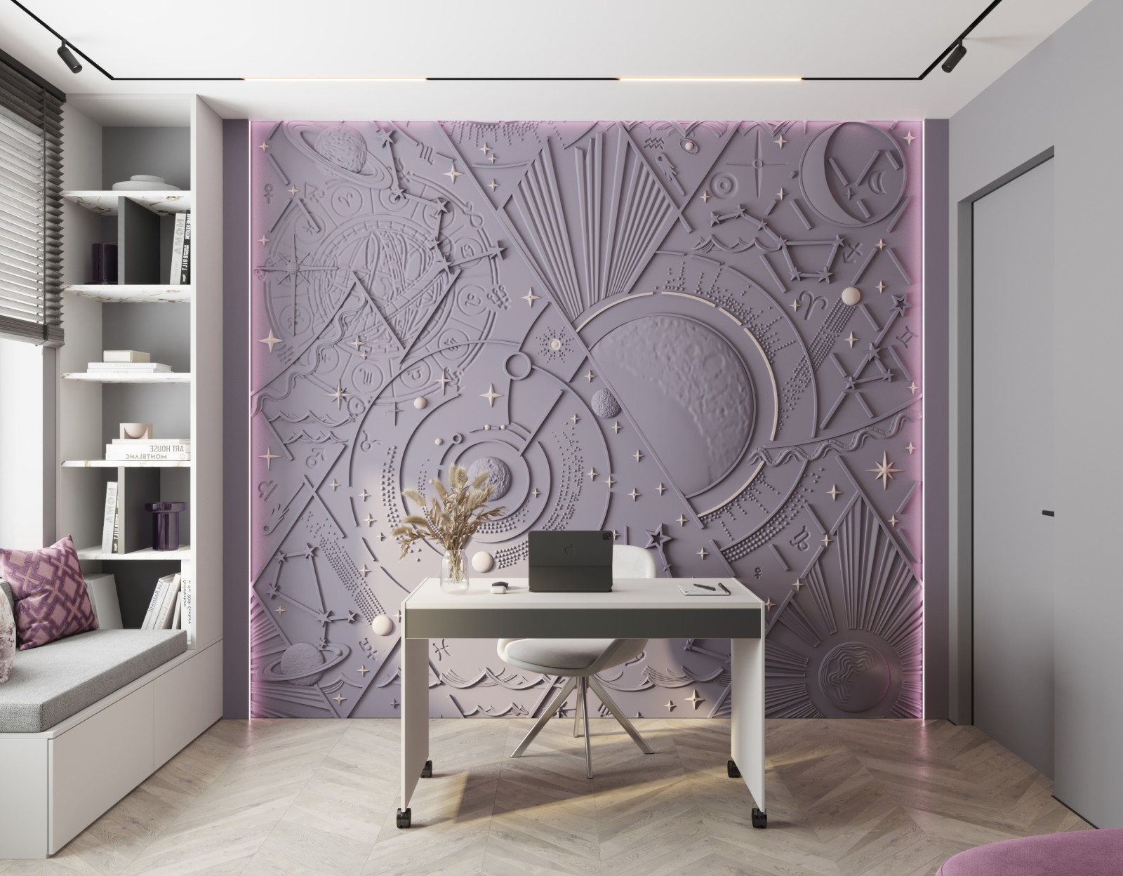 г. Хабаровск, ЖК Полюса