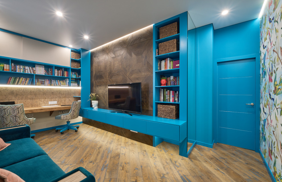 Домашний офис