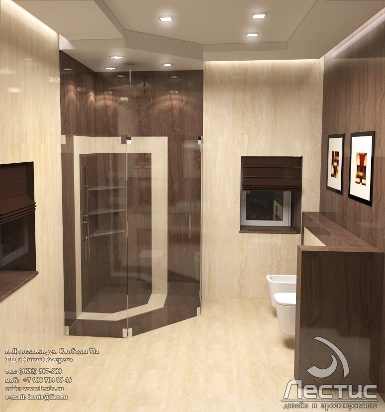 Санузел на первом этаже