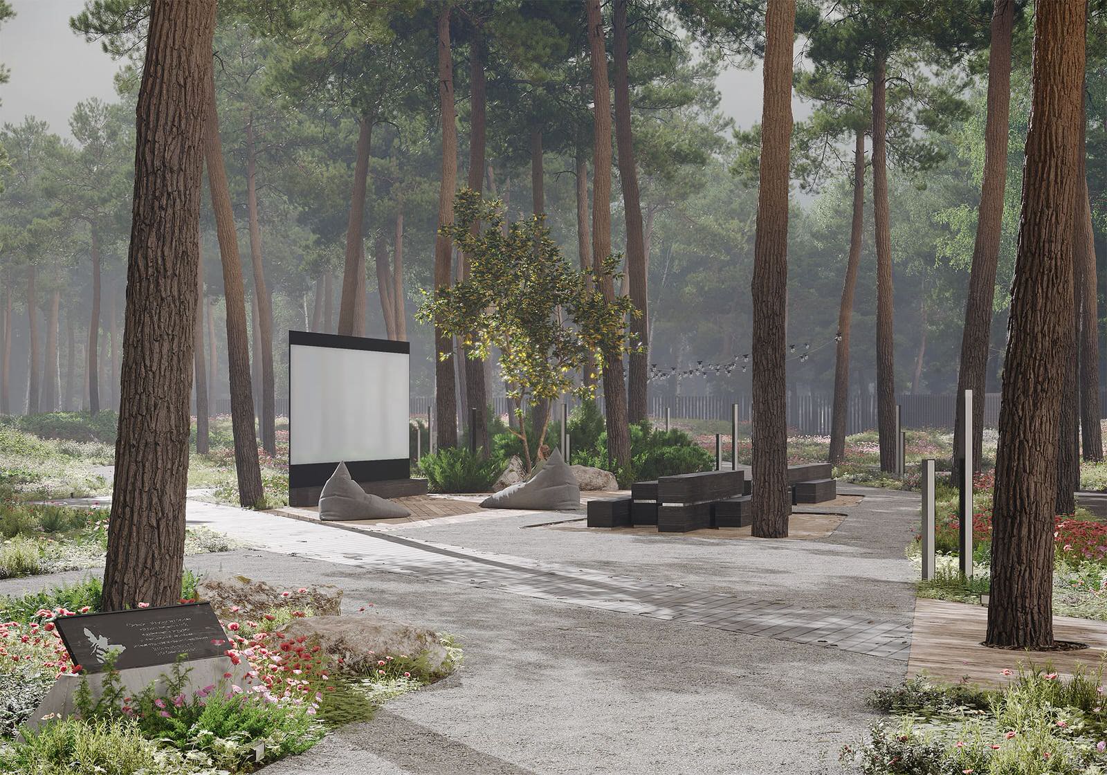 Экопарк Екатеринбург