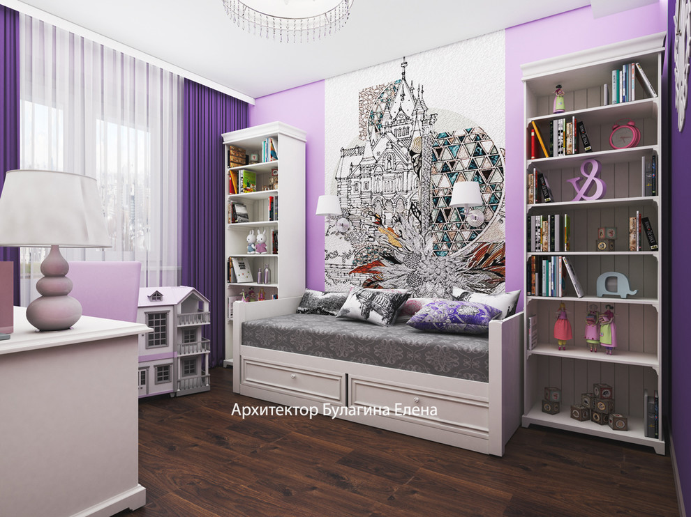 ЖК «Лайф Митинская»