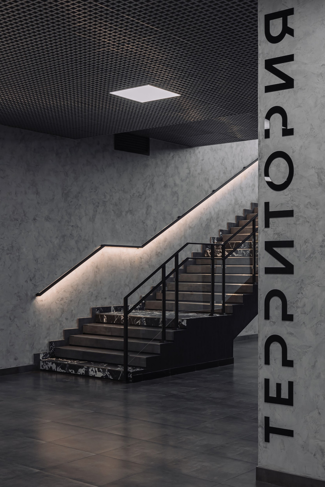 реализация дизайн проекта бизнес парка Территория