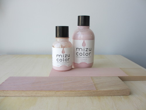 mizucolor　ベージュピンク
