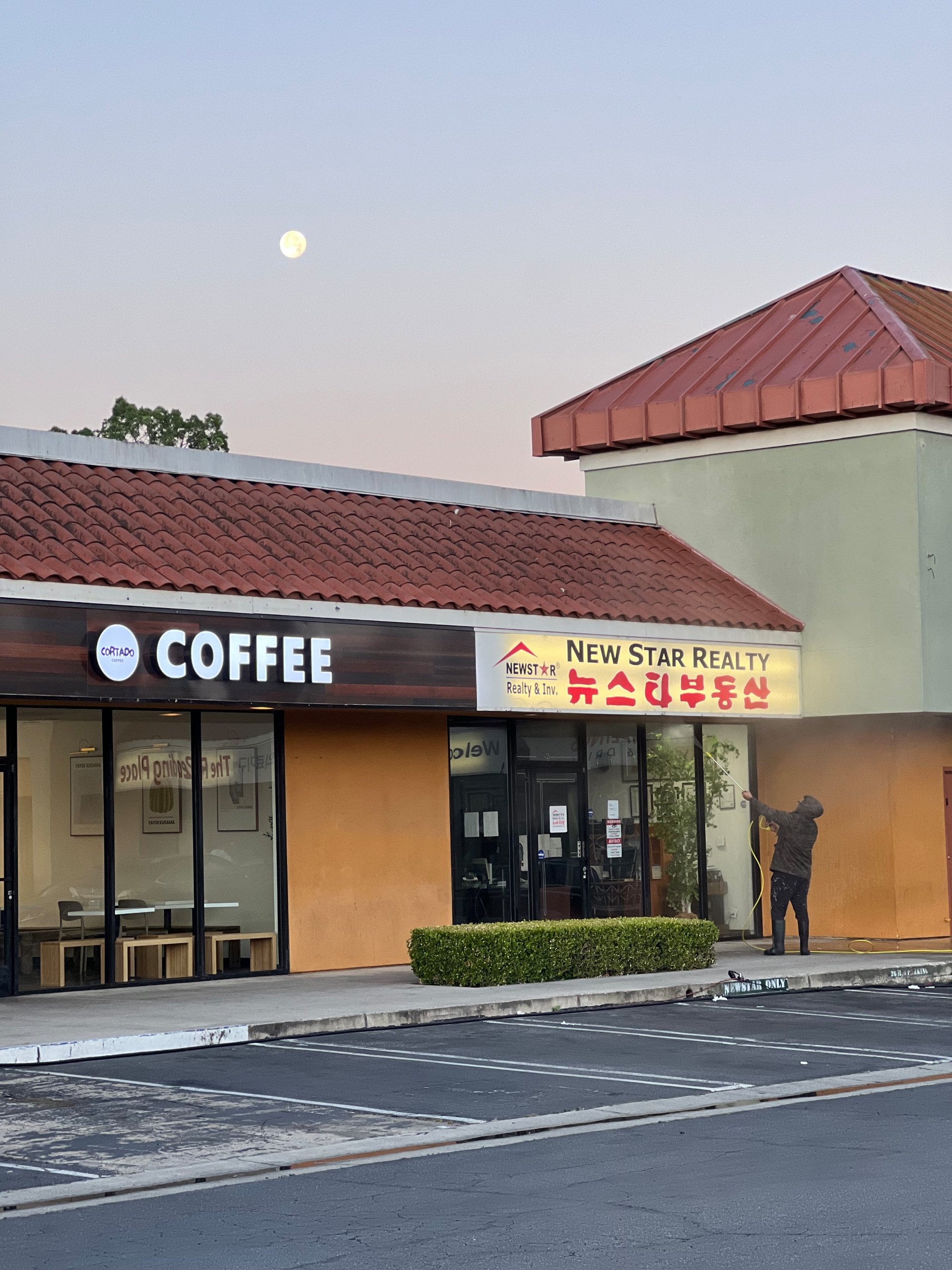 Garden Grove Plaza