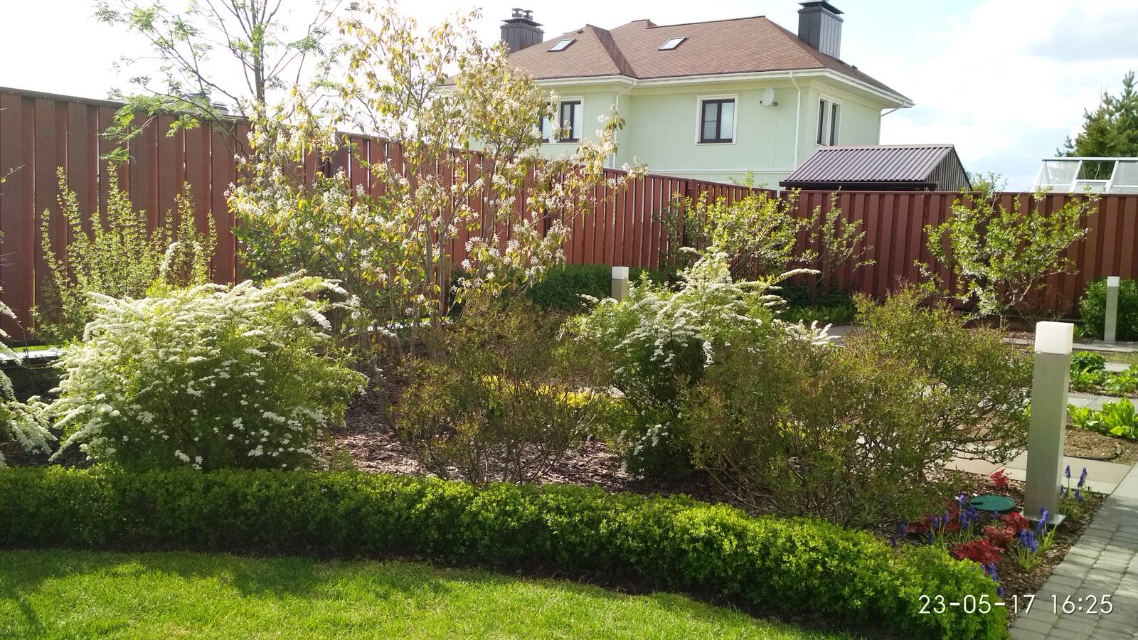 кп "Мартемьяново" - Профессиональный уход за садом - 100% качество!