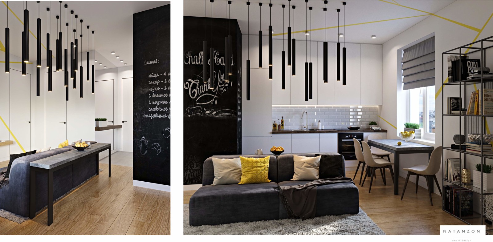 Проект квартиры