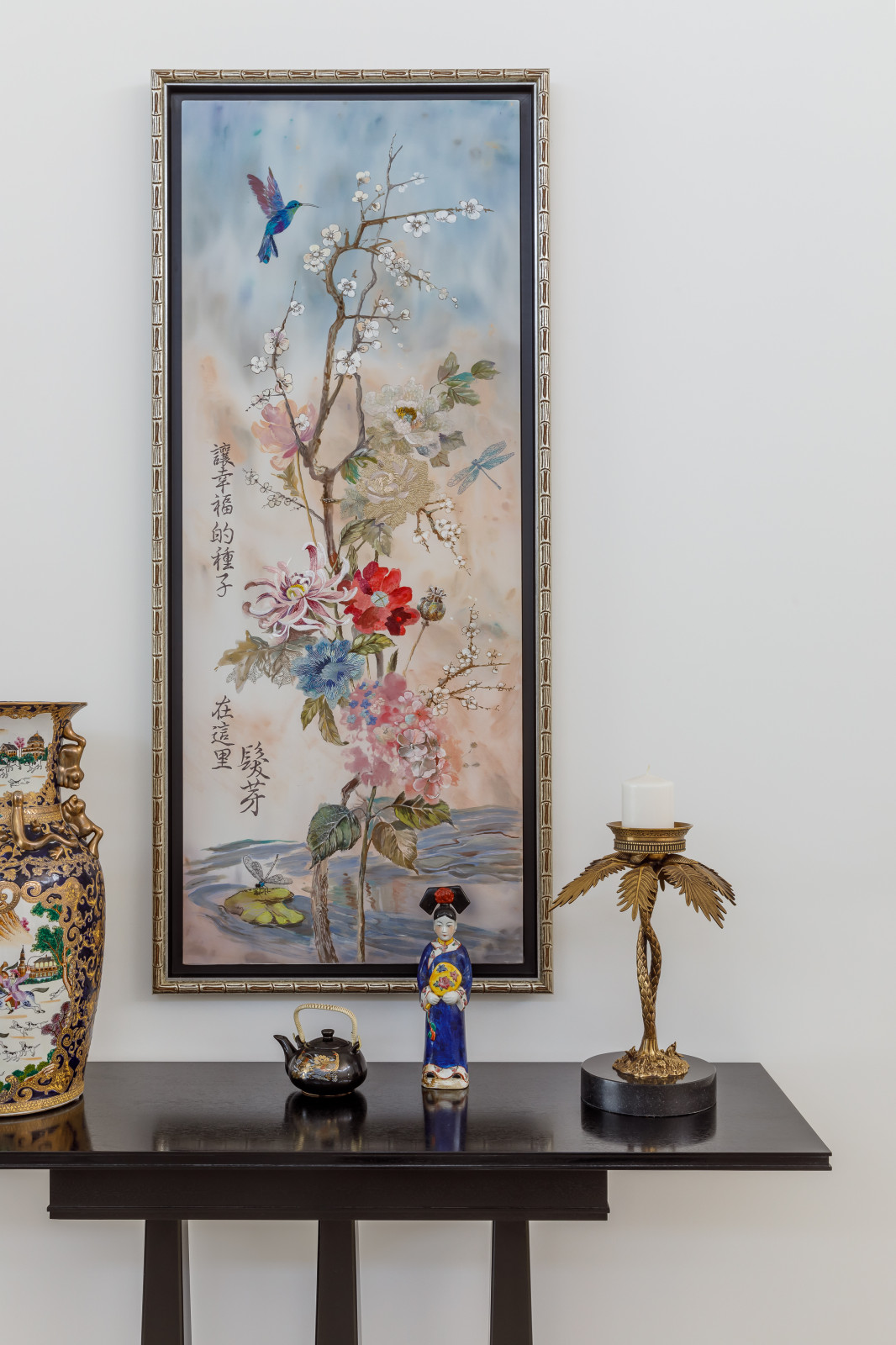 Донские просторы