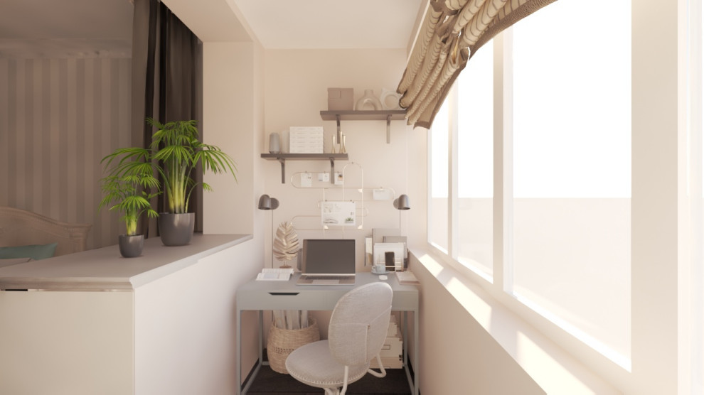 Рабочая зона