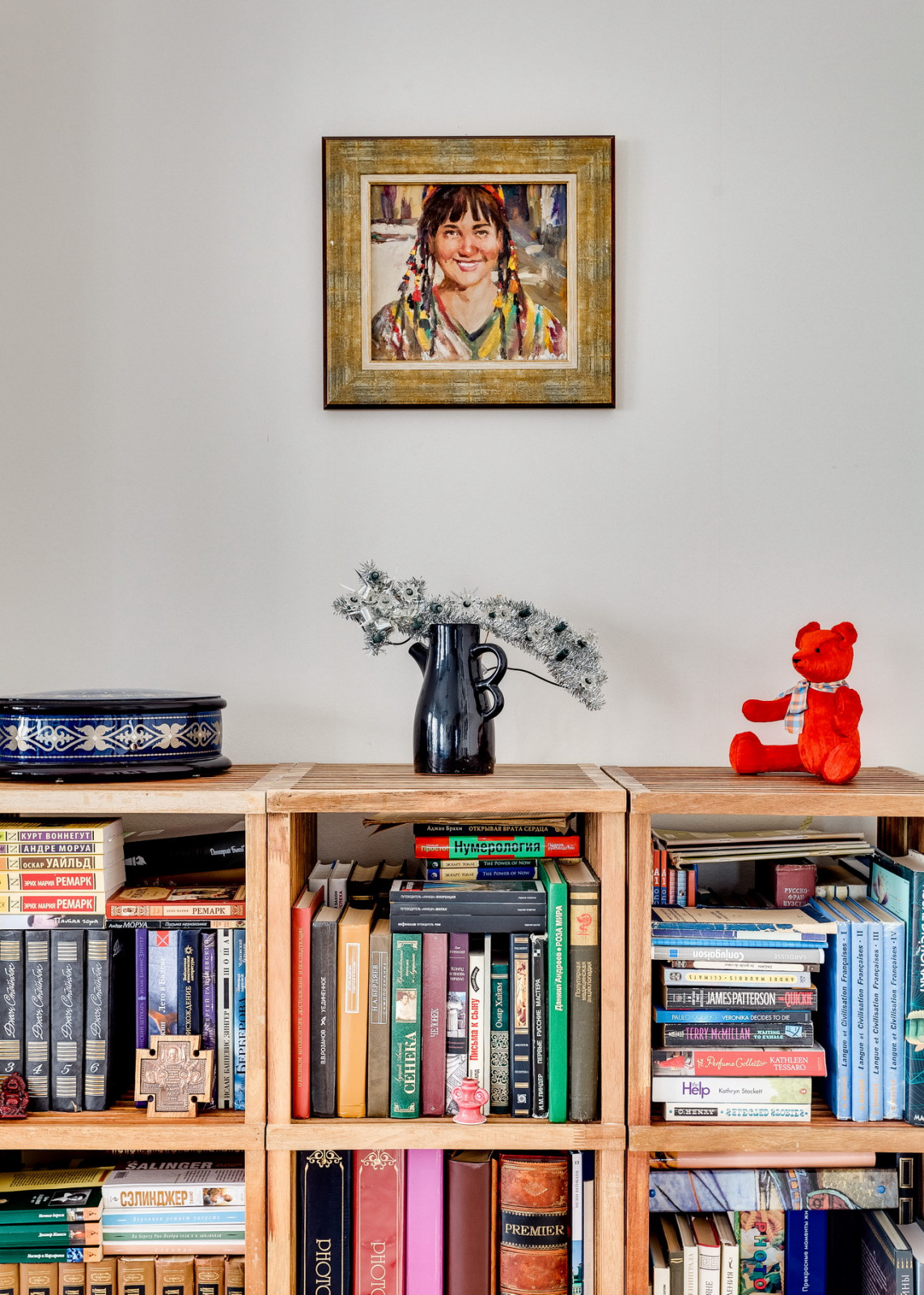 Квартира на Старом Арбате