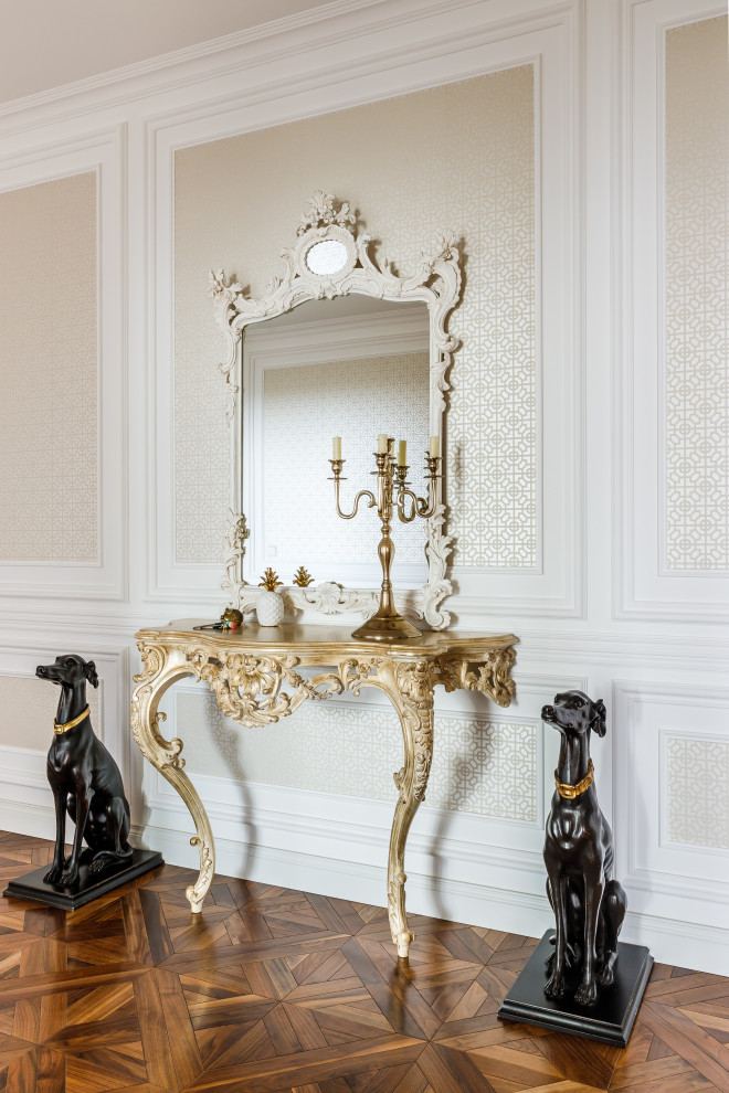 Квартира 240 м.кв.