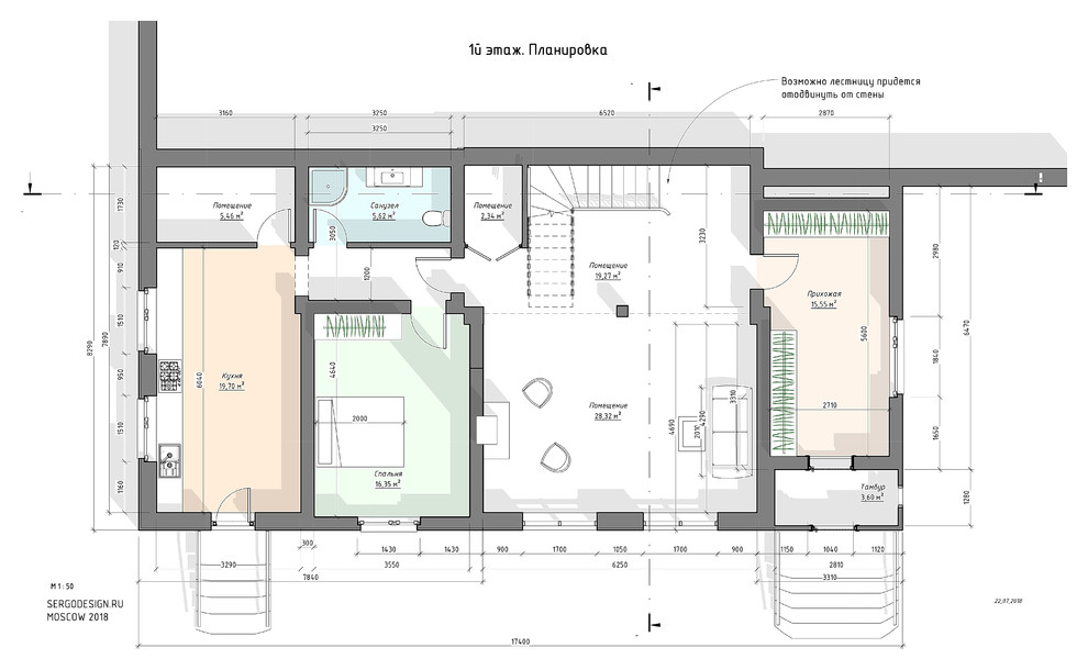 Реконструкция индивидуального дома. План 1го этажа
