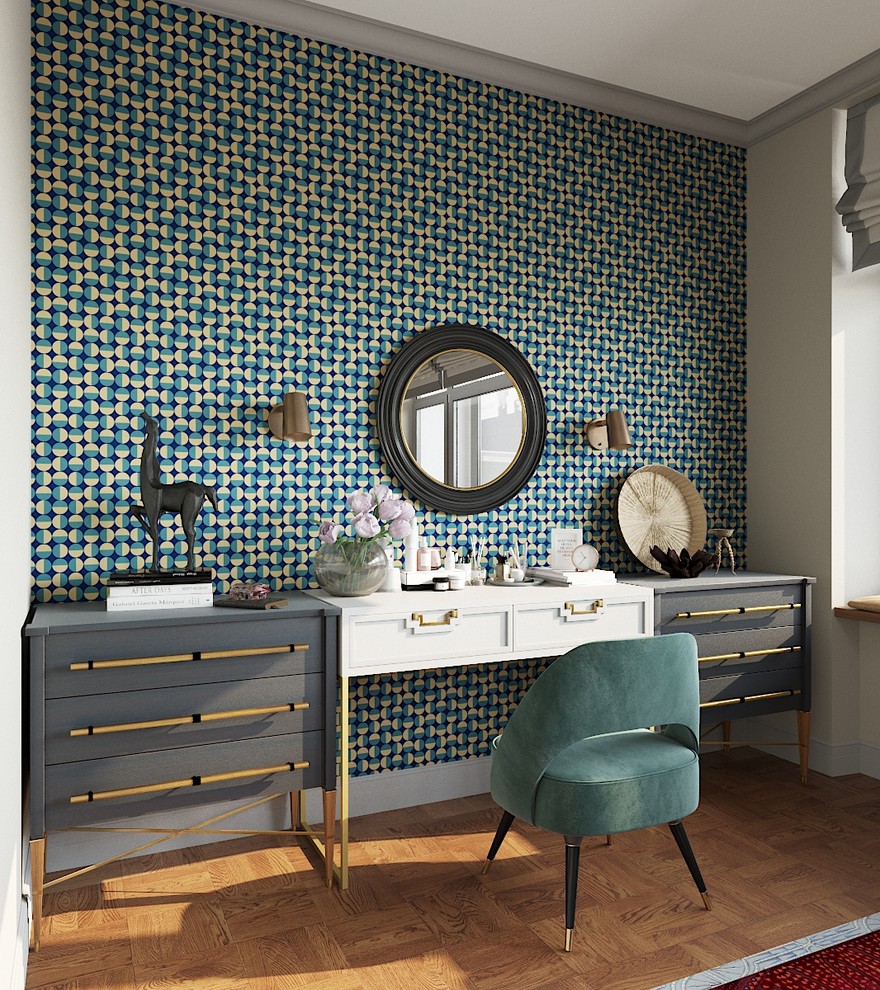 Волшебство