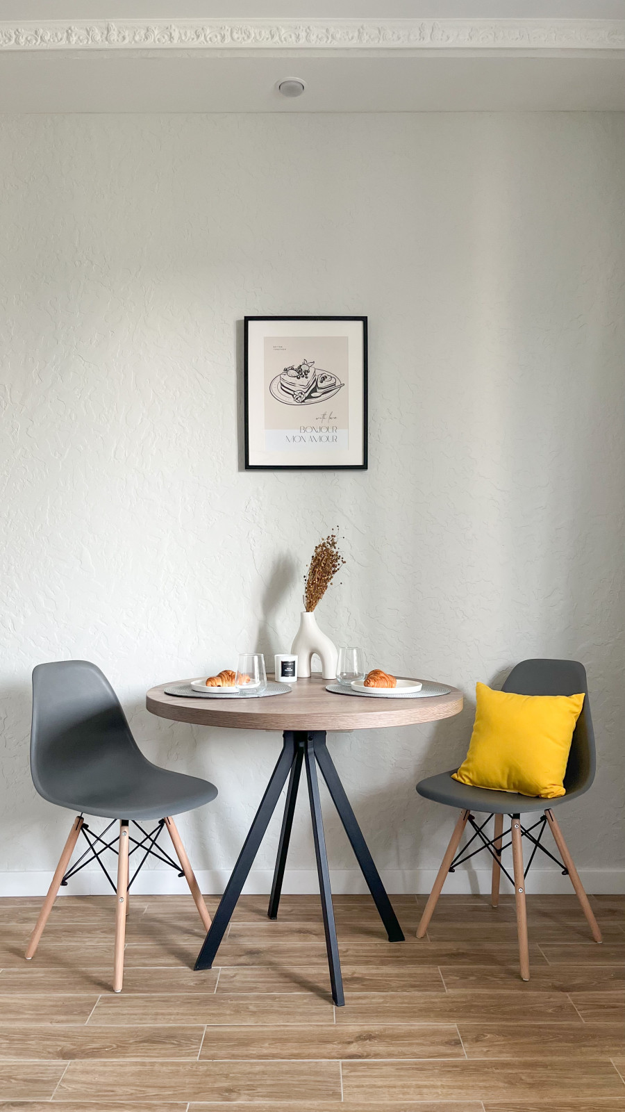 Ильинские луга