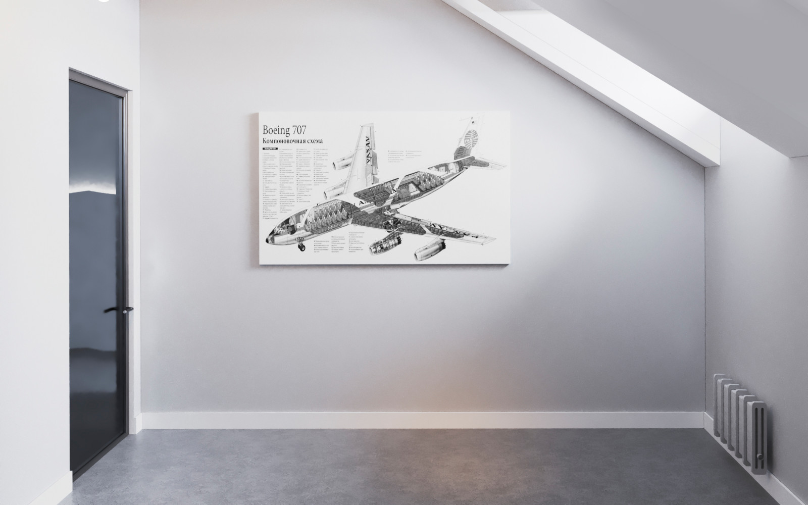 Офис на Таганке