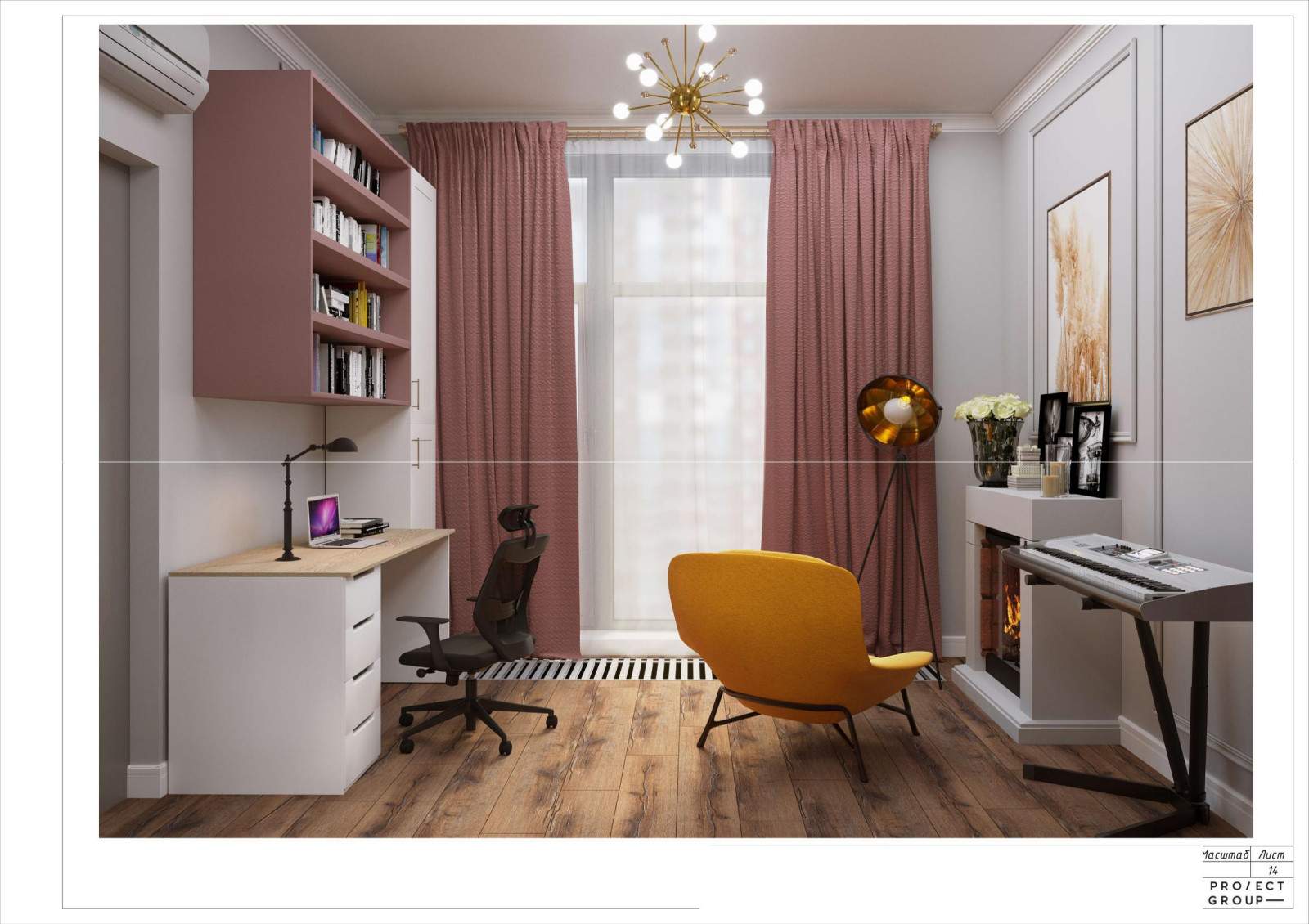 Проект В ЖК Ривер парк 40 м2