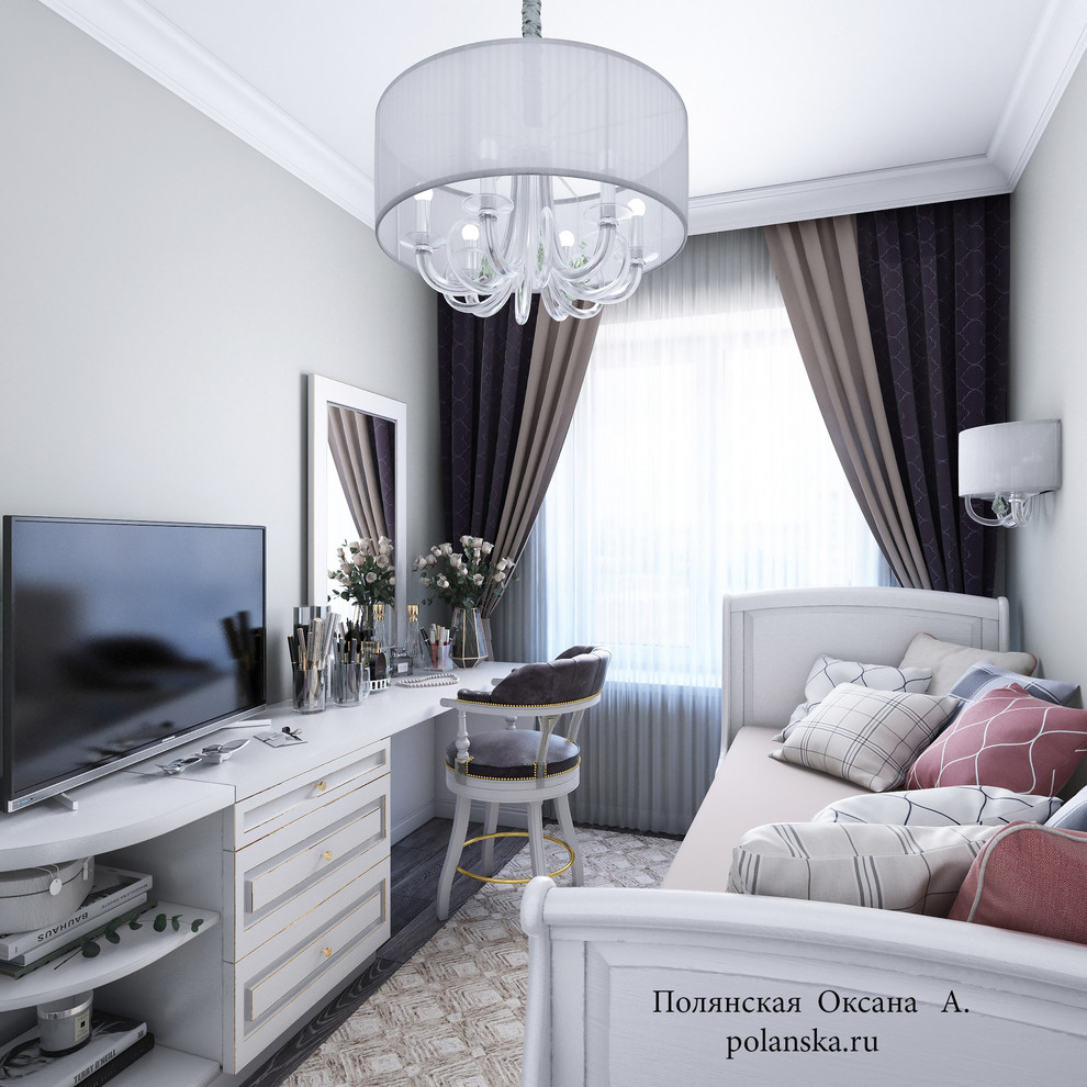 Квартира. Современная классика