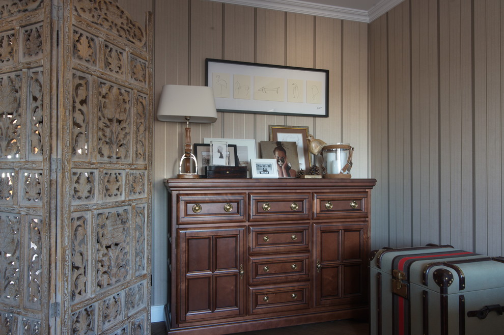 Современная классика