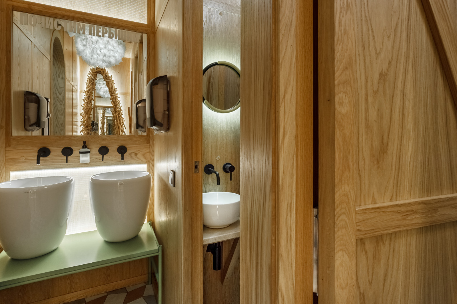 Ресторан "Птичка-Невеличка" WC