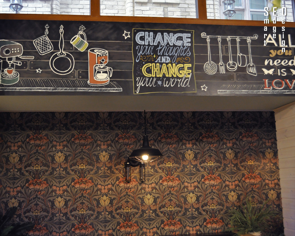 Кафе-столовая "Столик"