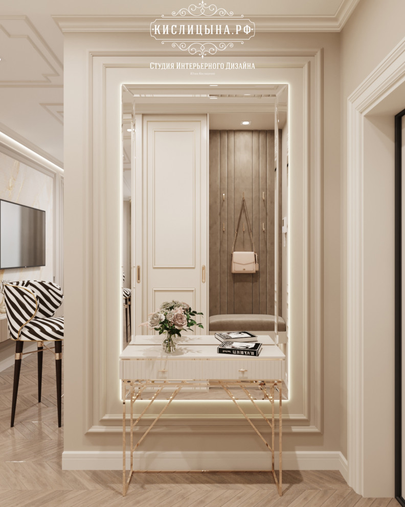 Квартира, г. Рязань, ЖК Метропарк