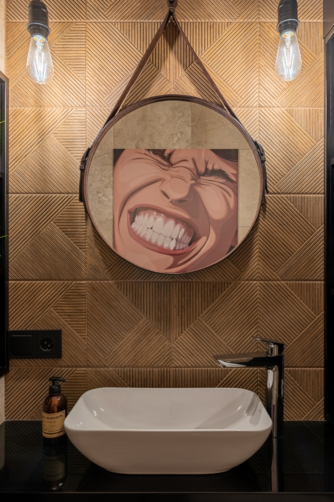 Трёхкомнатная квартира