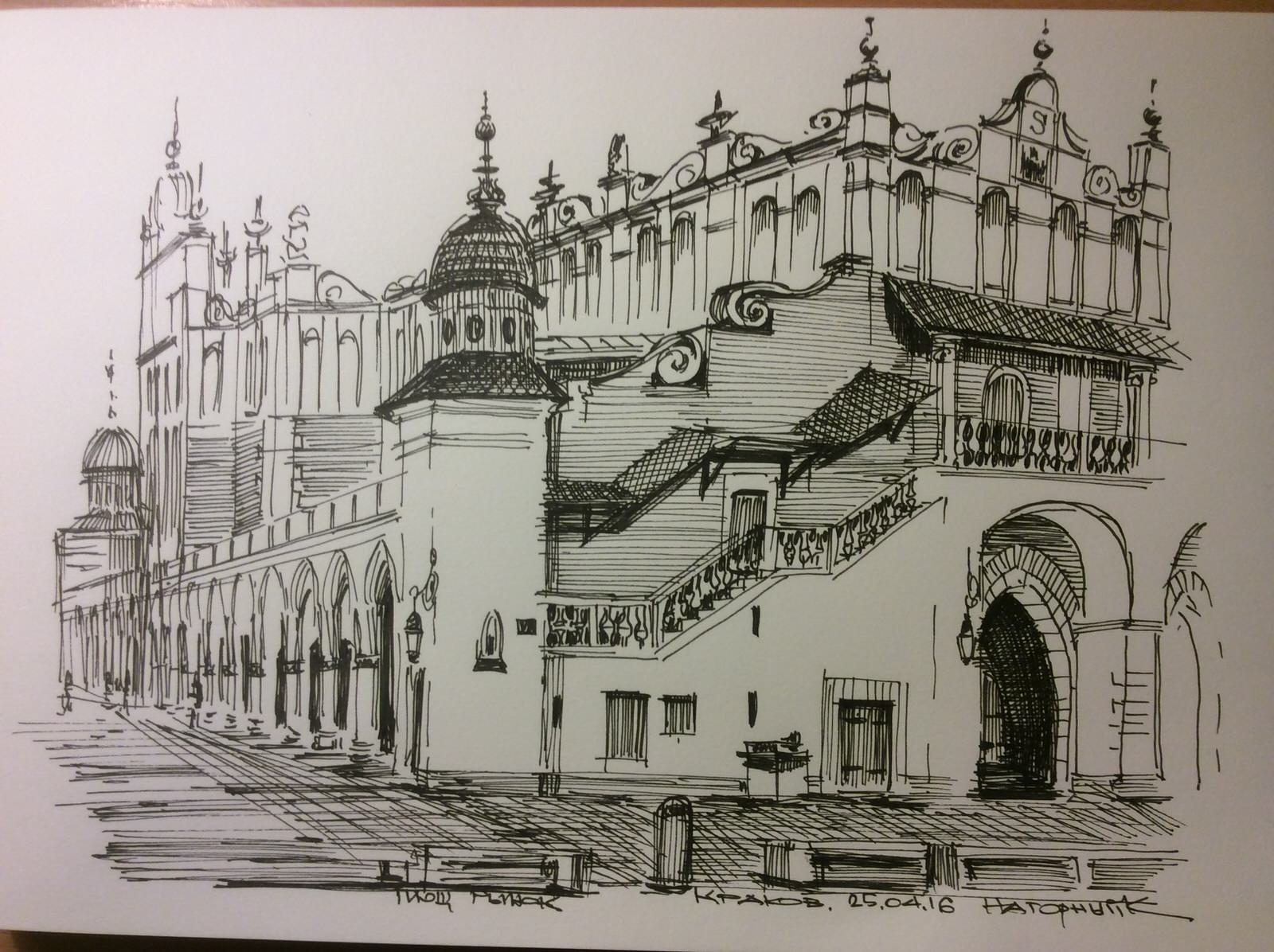 частное домовладение