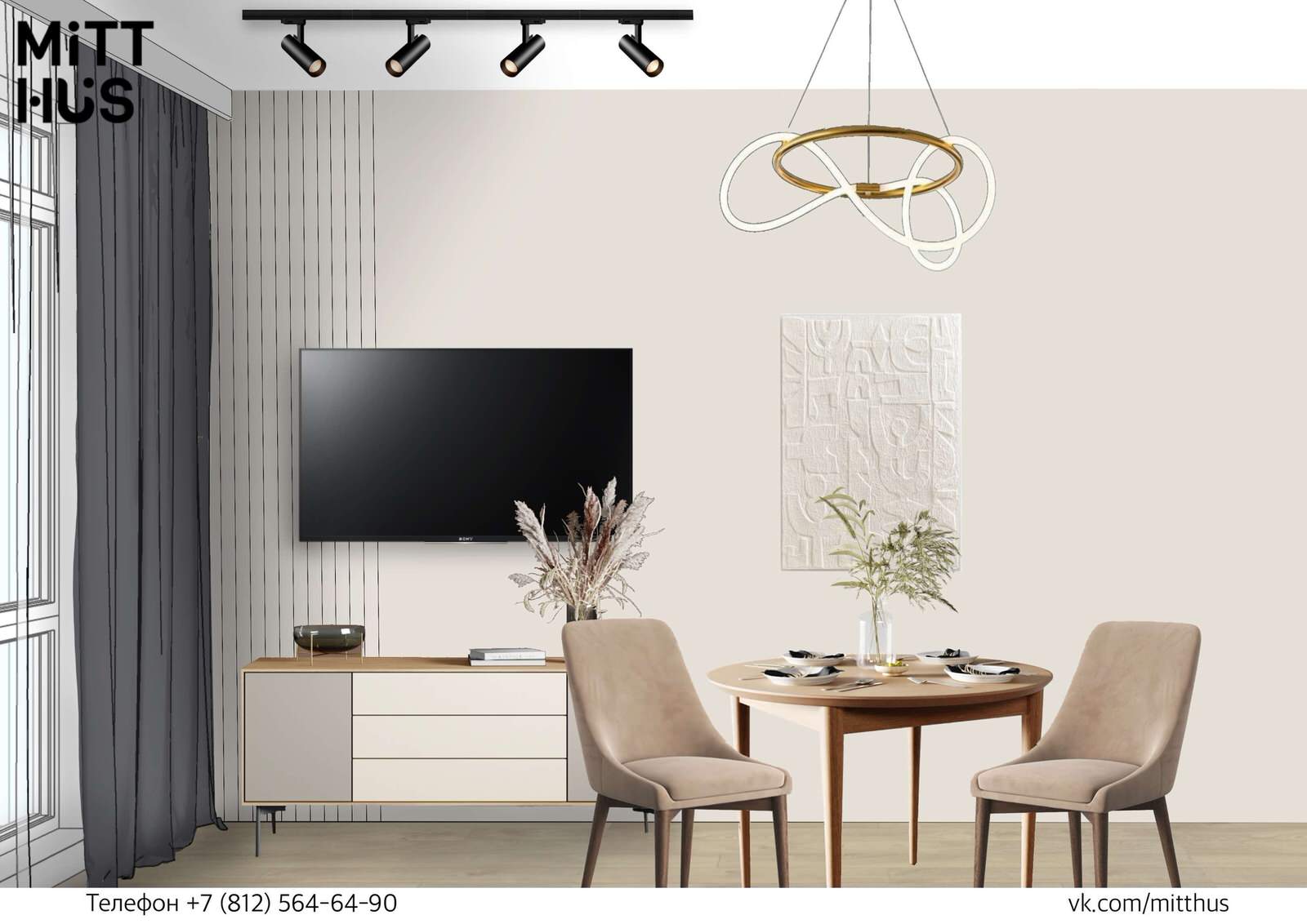 Однокмнатная квартира в ЖК Статус у Парка Победы