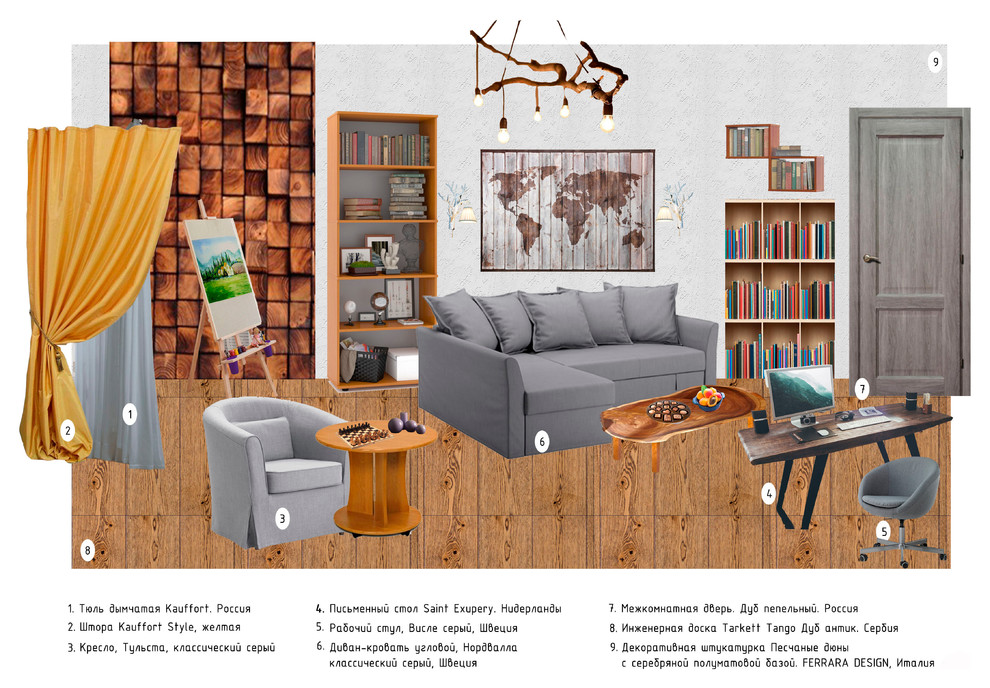 Дизайн-проект интерьера квартиры 60 кв.м.