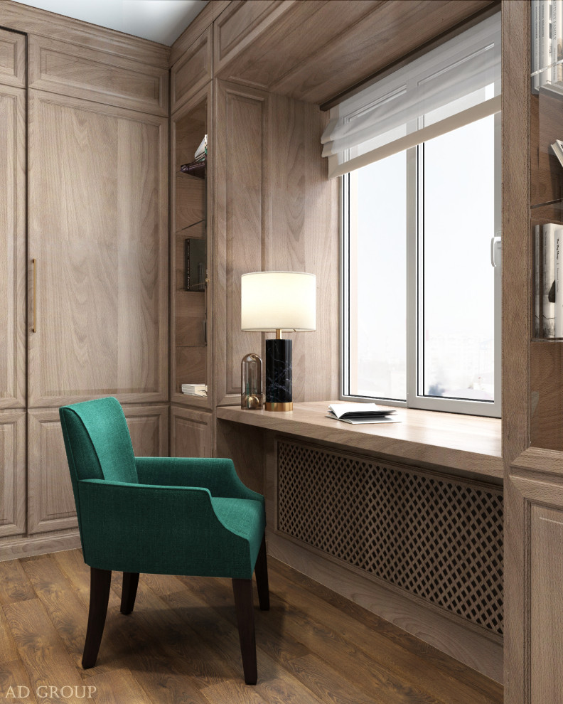 Квартира 105 м2 Современная классика