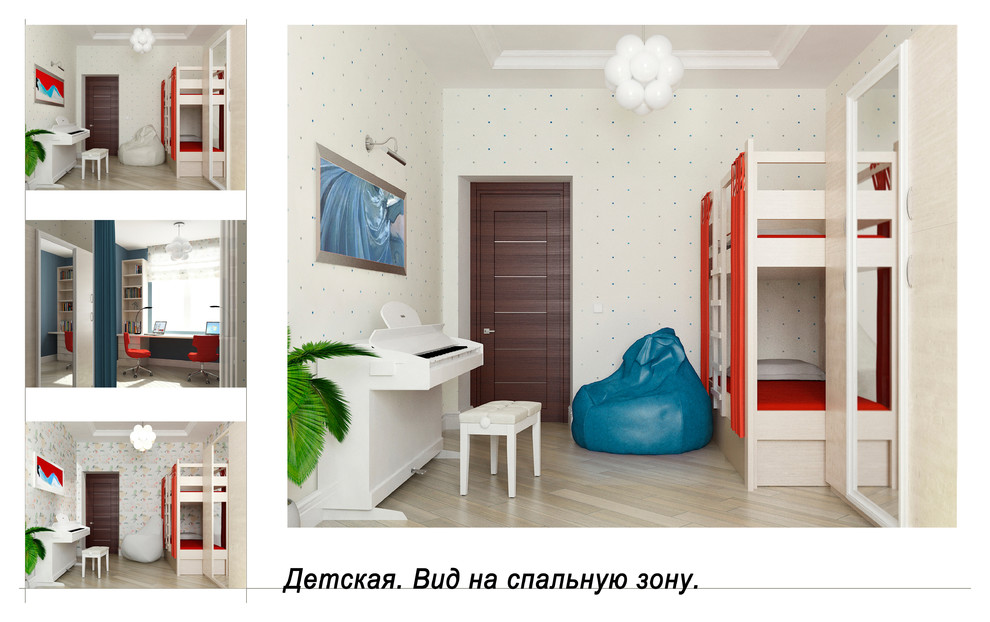 Квартира в сталинском доме