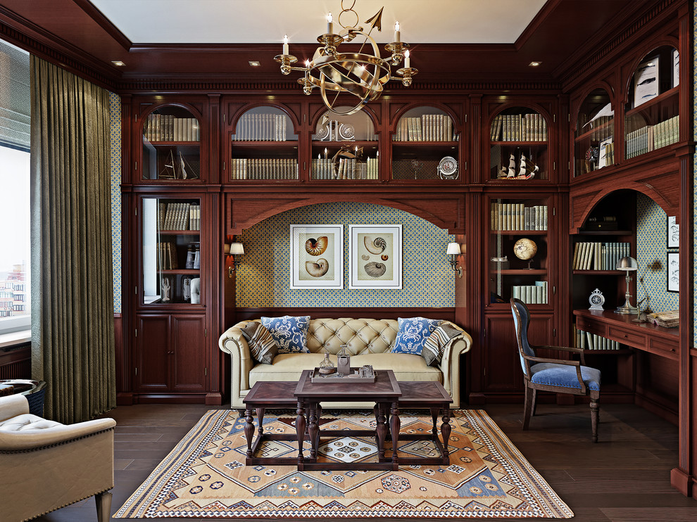 Уют для двоих