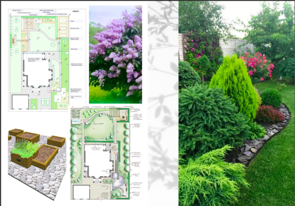 Поиск композиционного решения