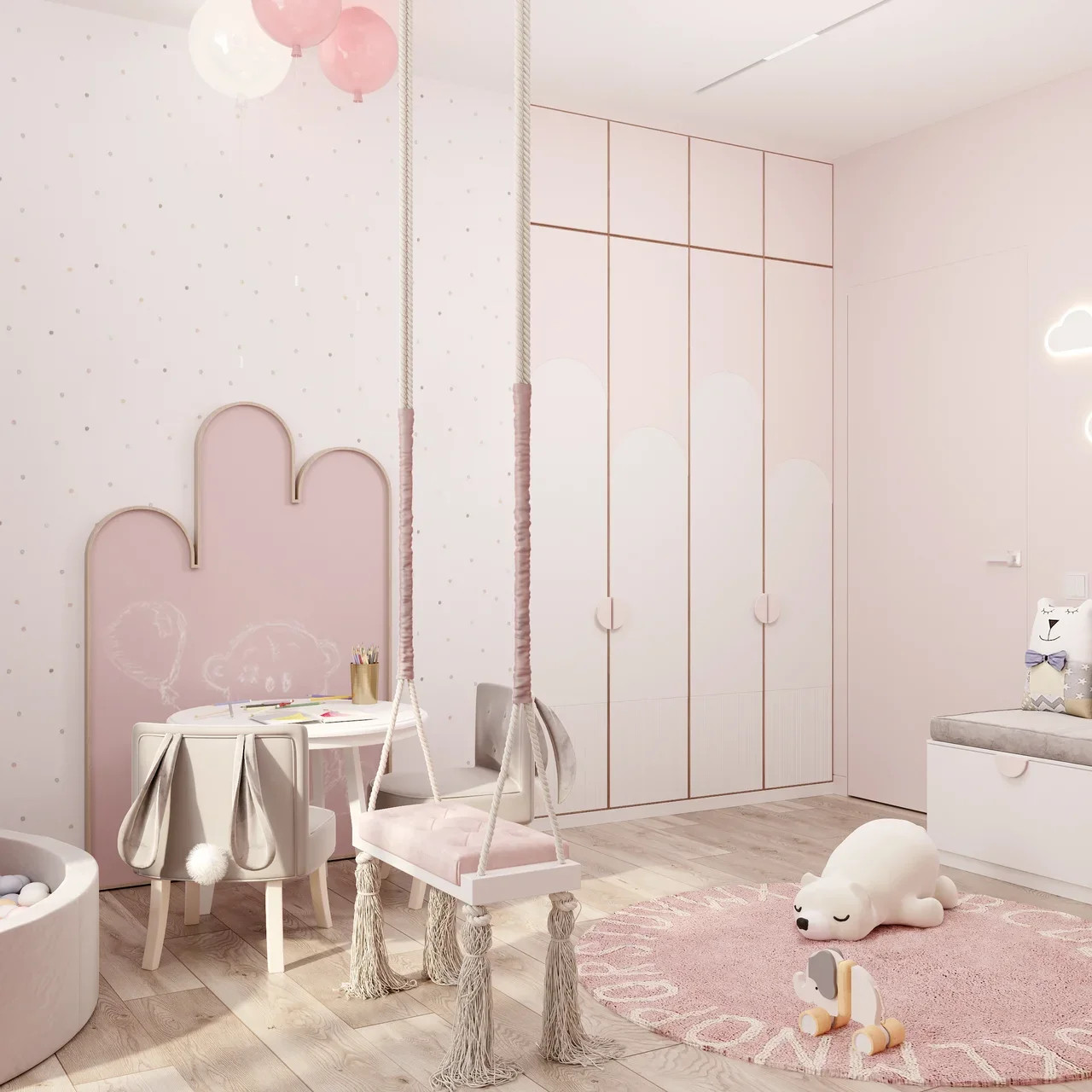 ЖК «Галактика Премиум»