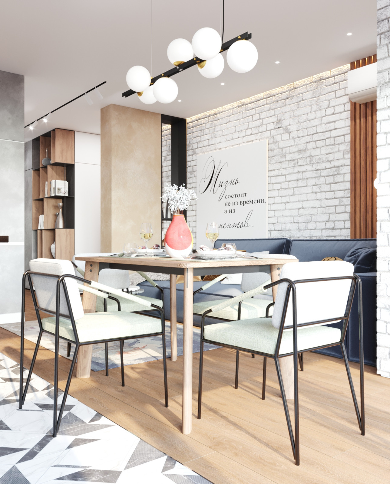 Пионерская