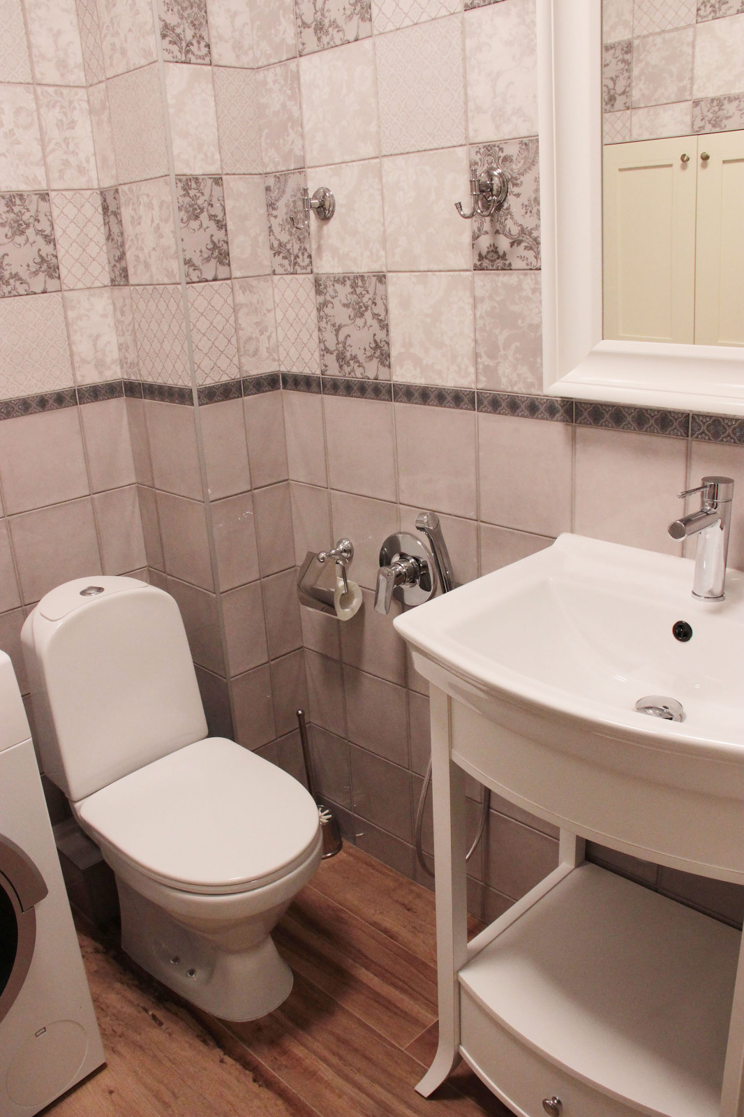 Современная классика