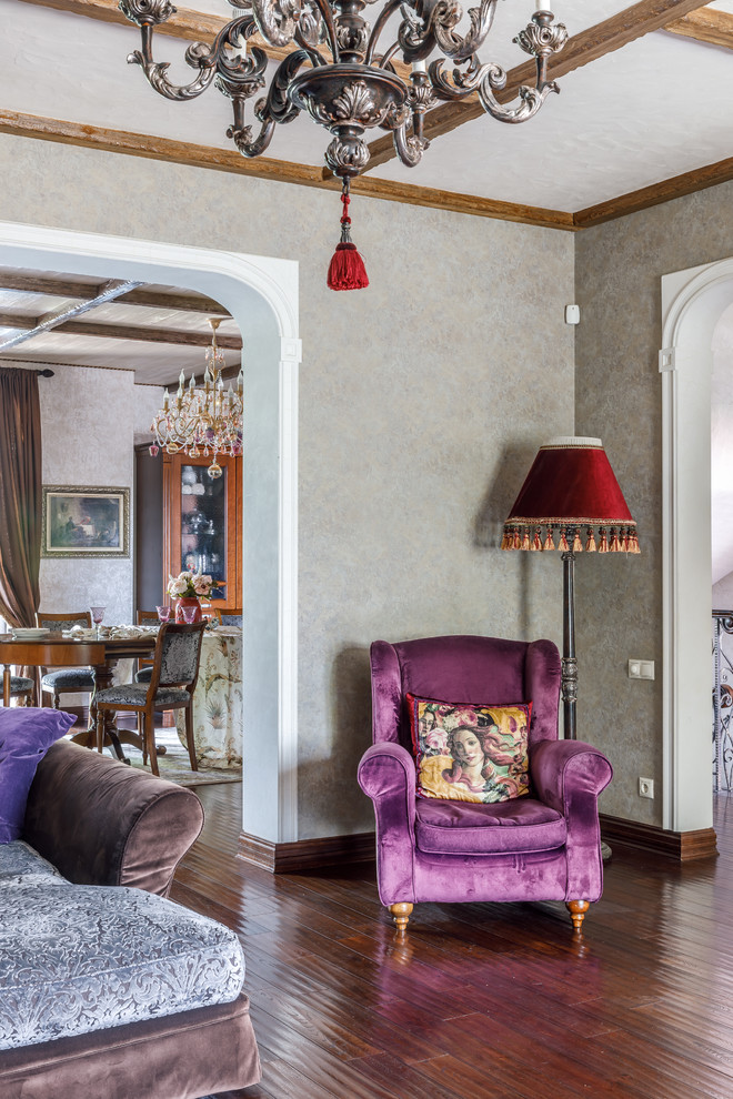 Традиции уюта