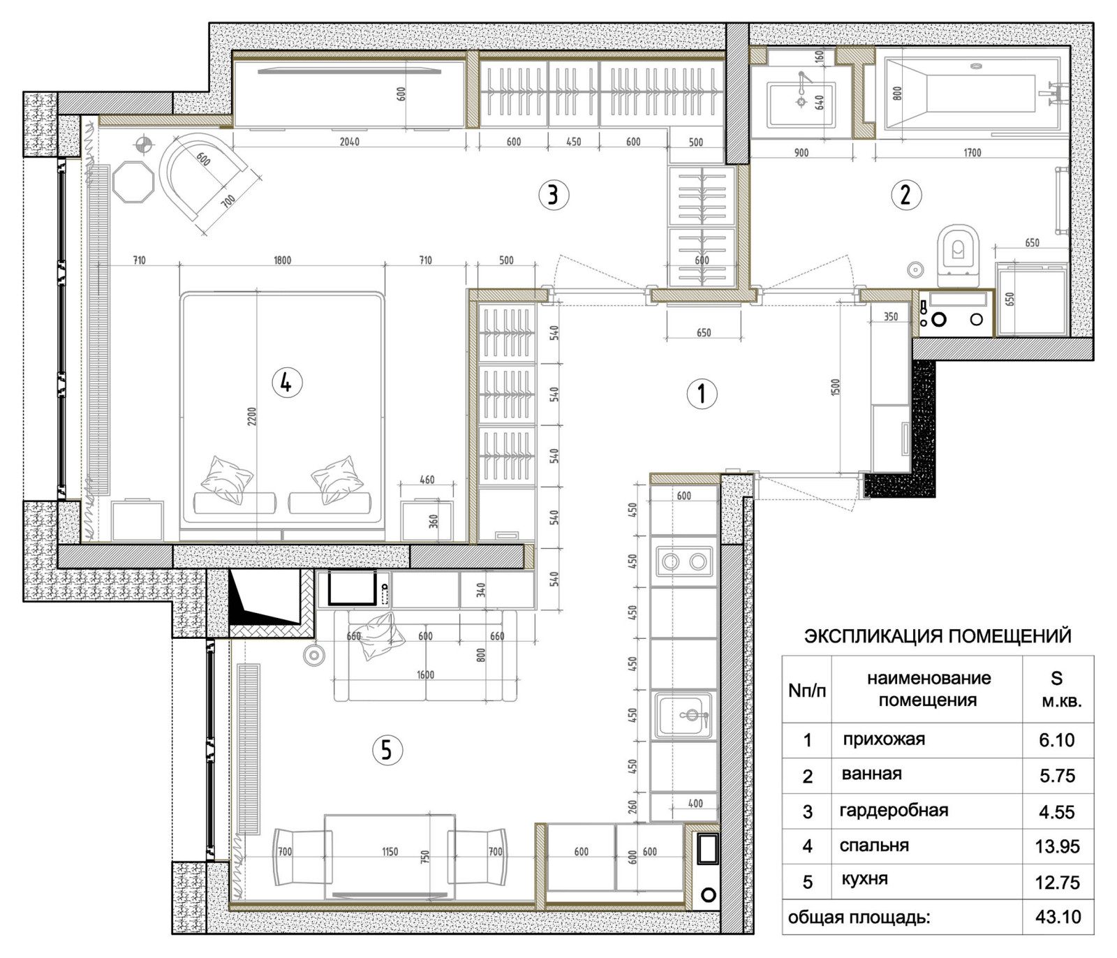 ЖК Сказка. Таунхаус. 43 м.кв.