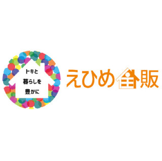 えひめ住販 愛媛県松山市の工務店 Houzz ハウズ