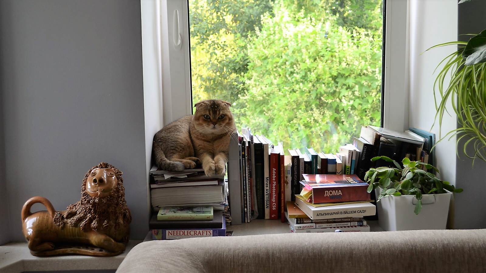 Русское Ретро