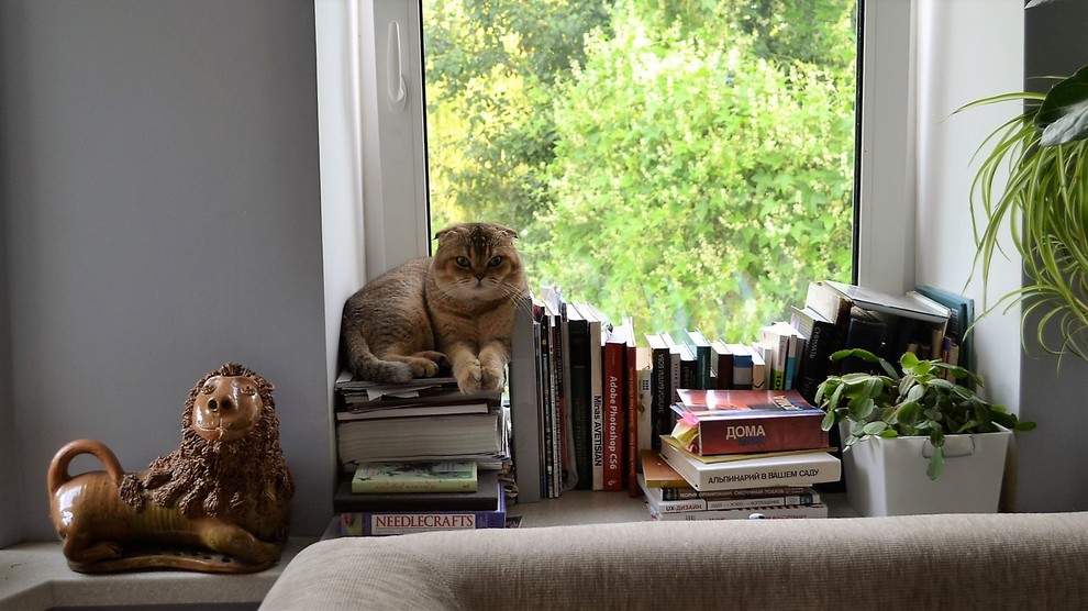 Русское Ретро