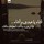 Ahmed Badawy