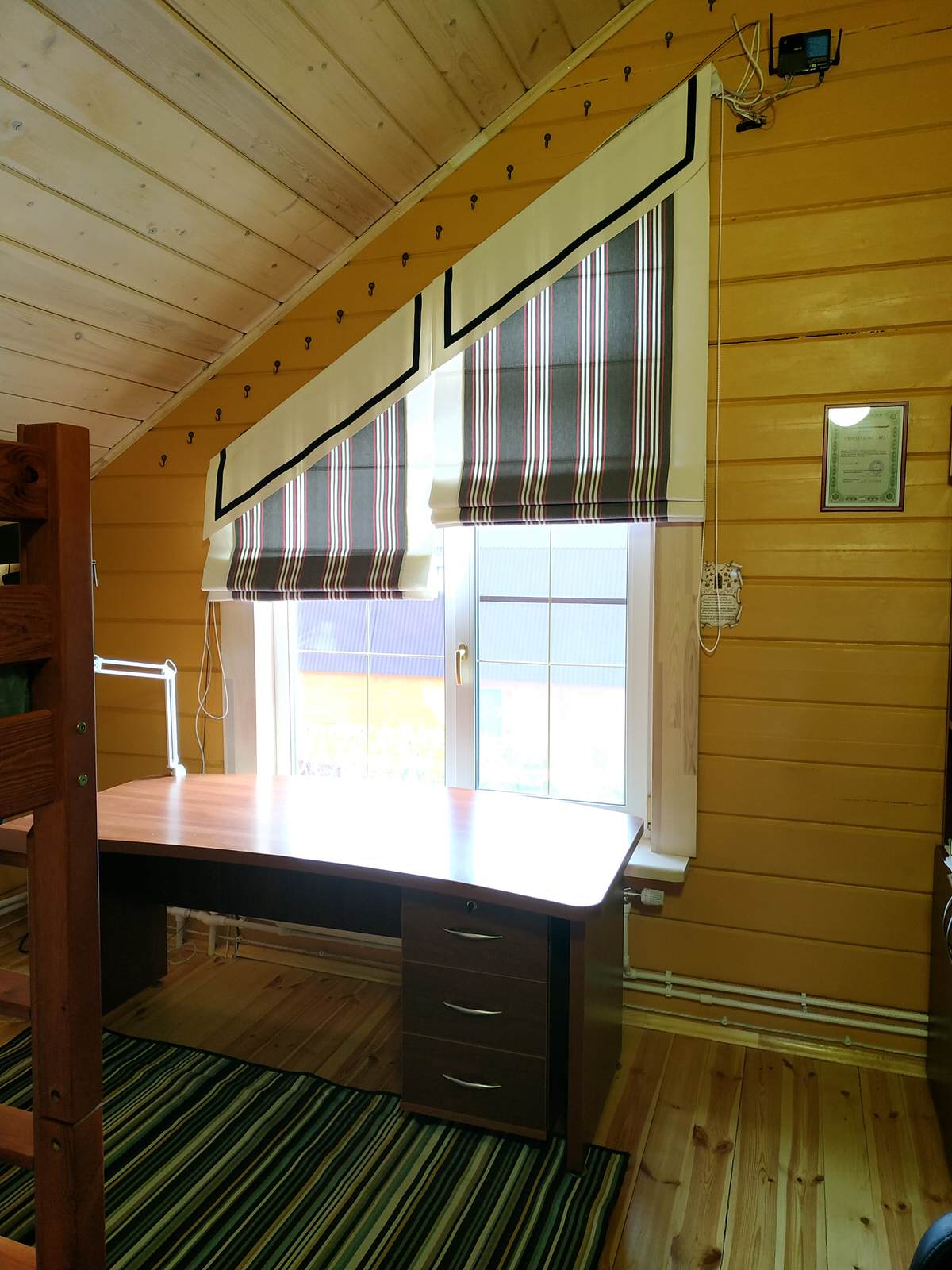 Загородный дом