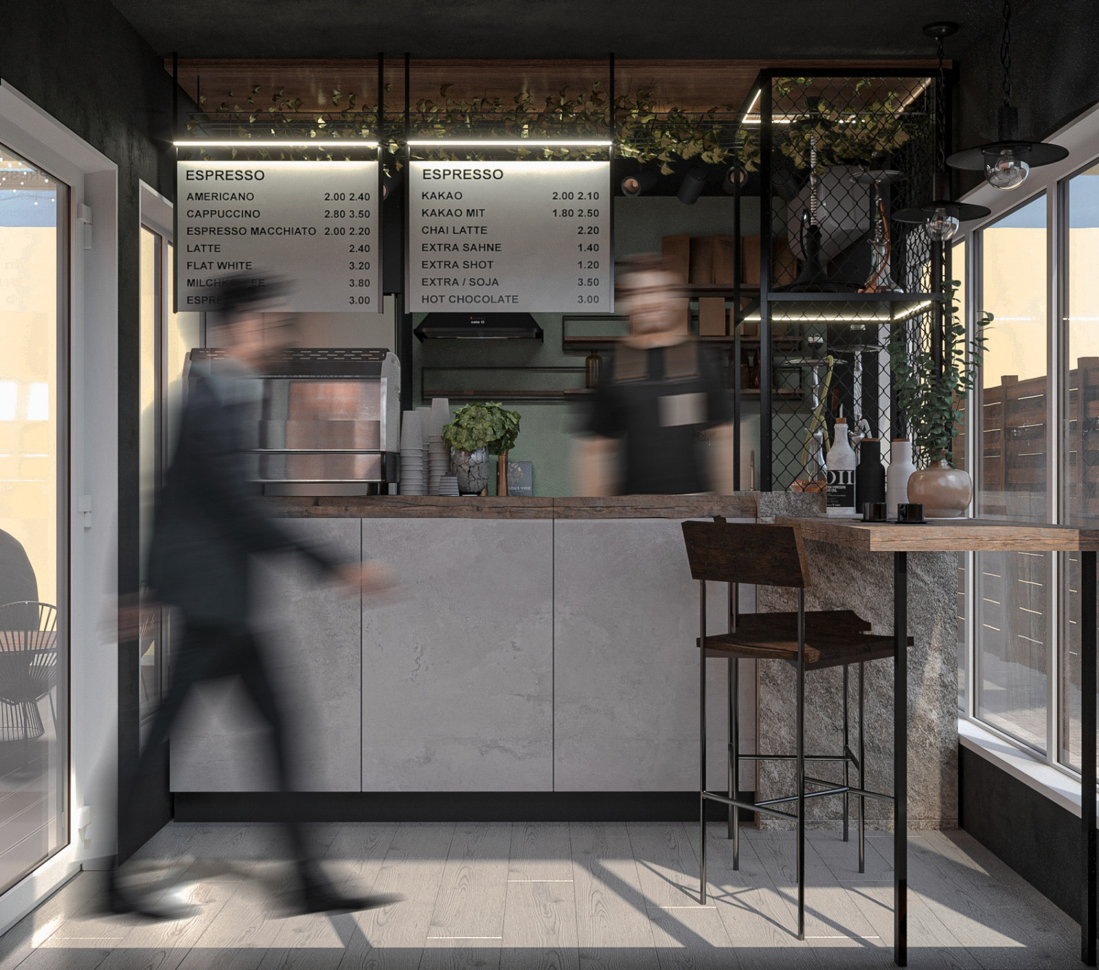 Бар кофейни